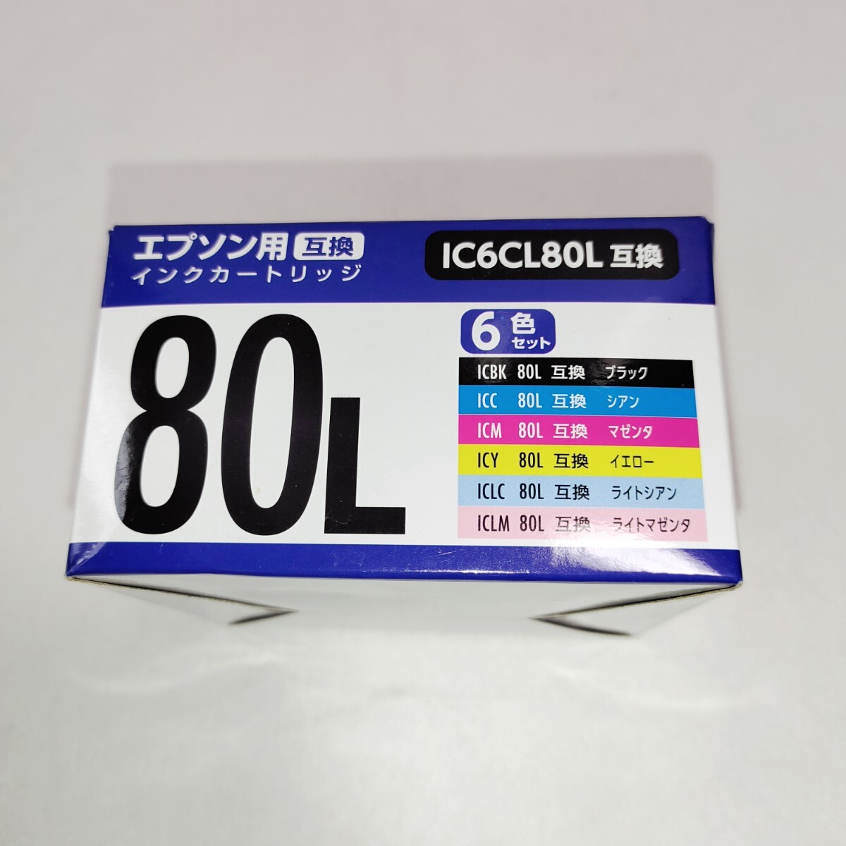 【ジャンク品】未使用保管品　エプソン IC6CL80L用互換インクカートリッジ　PPC株式会社製_画像3