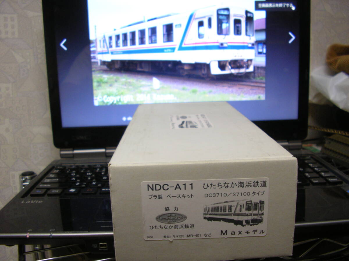 ひたちなか海浜鉄道 DC3710/37100タイプ プラ製ベースキット Maxモデルの画像1