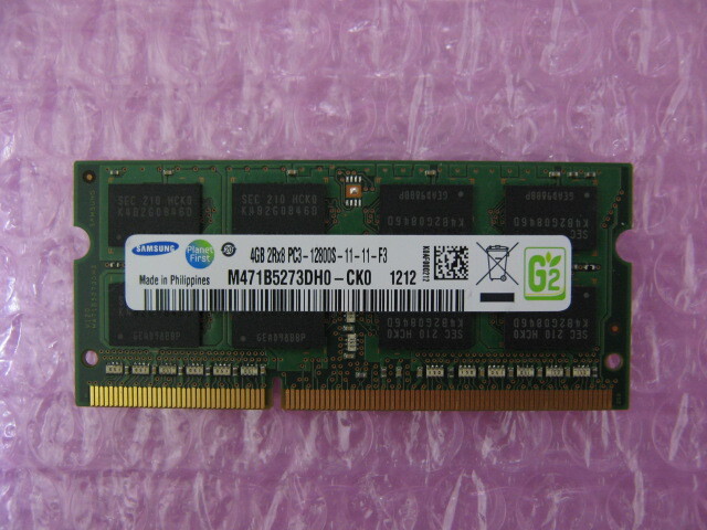 SAMSUNG (M471B5273DH0-CK0) PC3-12800 (DDR3-1600) 4GB * outside fixed form postage 120 jpy * (2)