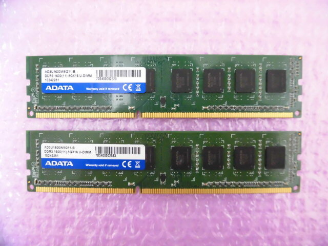 ADATA (AD3U1600W8G11-B) PC3-12800 (DDR3-1600) 8GB Dual Channel ★2枚組（計16GB）★の画像1