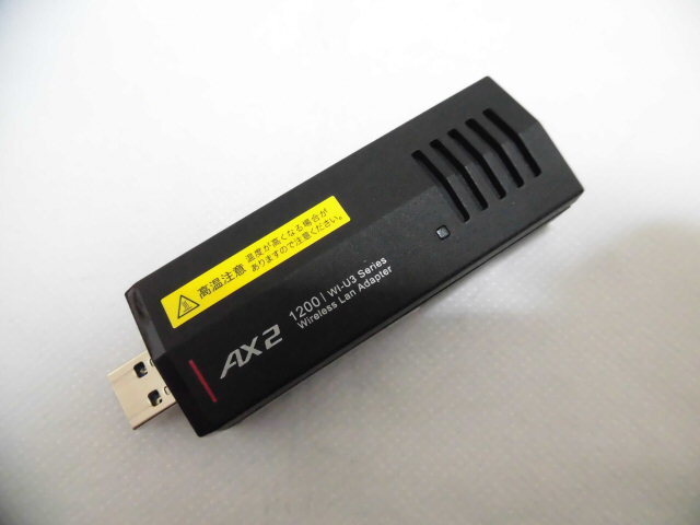 BUFFALO (WI-U3-1200AX2) USB3.2 Gen1対応Wi-Fi 6 (11ax) アダプタ ★中古正常品★の画像1