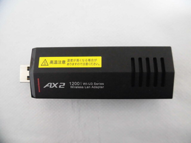 BUFFALO (WI-U3-1200AX2) USB3.2 Gen1対応Wi-Fi 6 (11ax) アダプタ ★中古正常品★の画像2