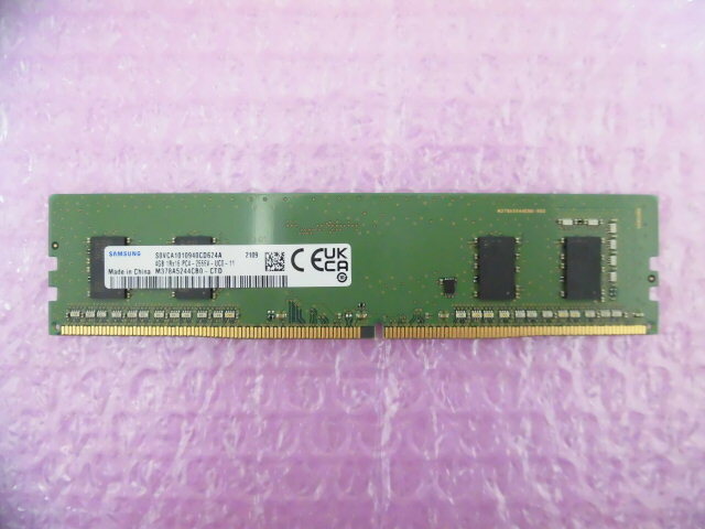 SAMSUNG (M378A5244CB0-CTD) PC4-21333 (DDR4-2666) 4GB ★純正品★_画像1