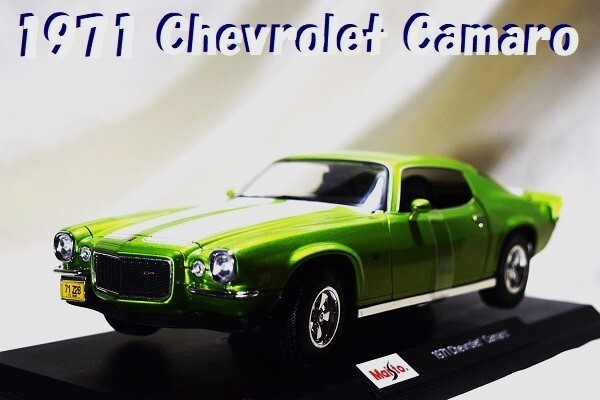 新品マイスト1/18【Maisto】◆1971年式 Chevrolet Camaro/レア◆シボレー/ポルシェ/フェラーリ/BMW/アウディ/オートアート/京商/ブラーゴの画像1