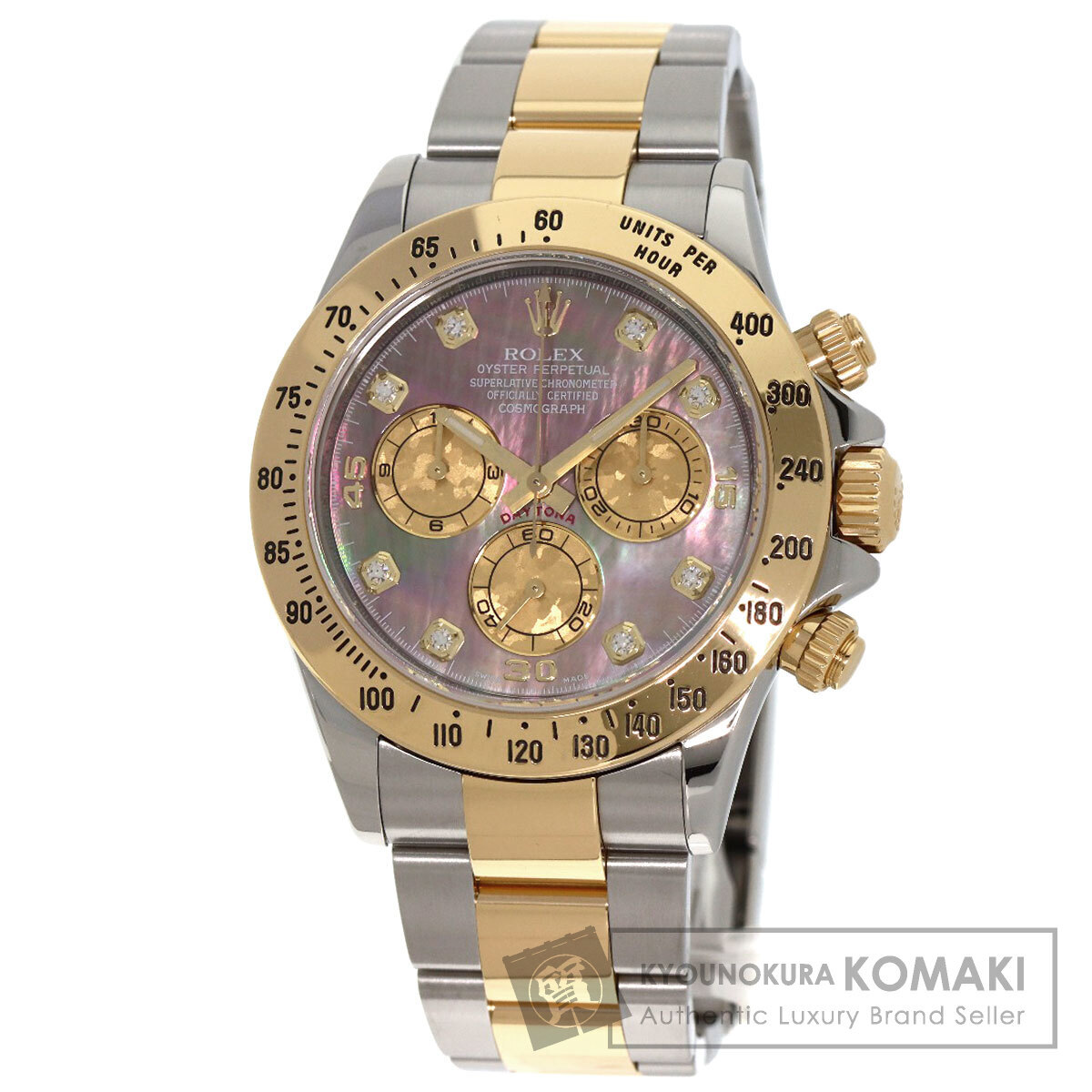 Rolex Rolex 116523ng Cosmo Graph DateNa 8p Diamond Watch Nearsainable Steel Ssxk18yg использовал мужчины