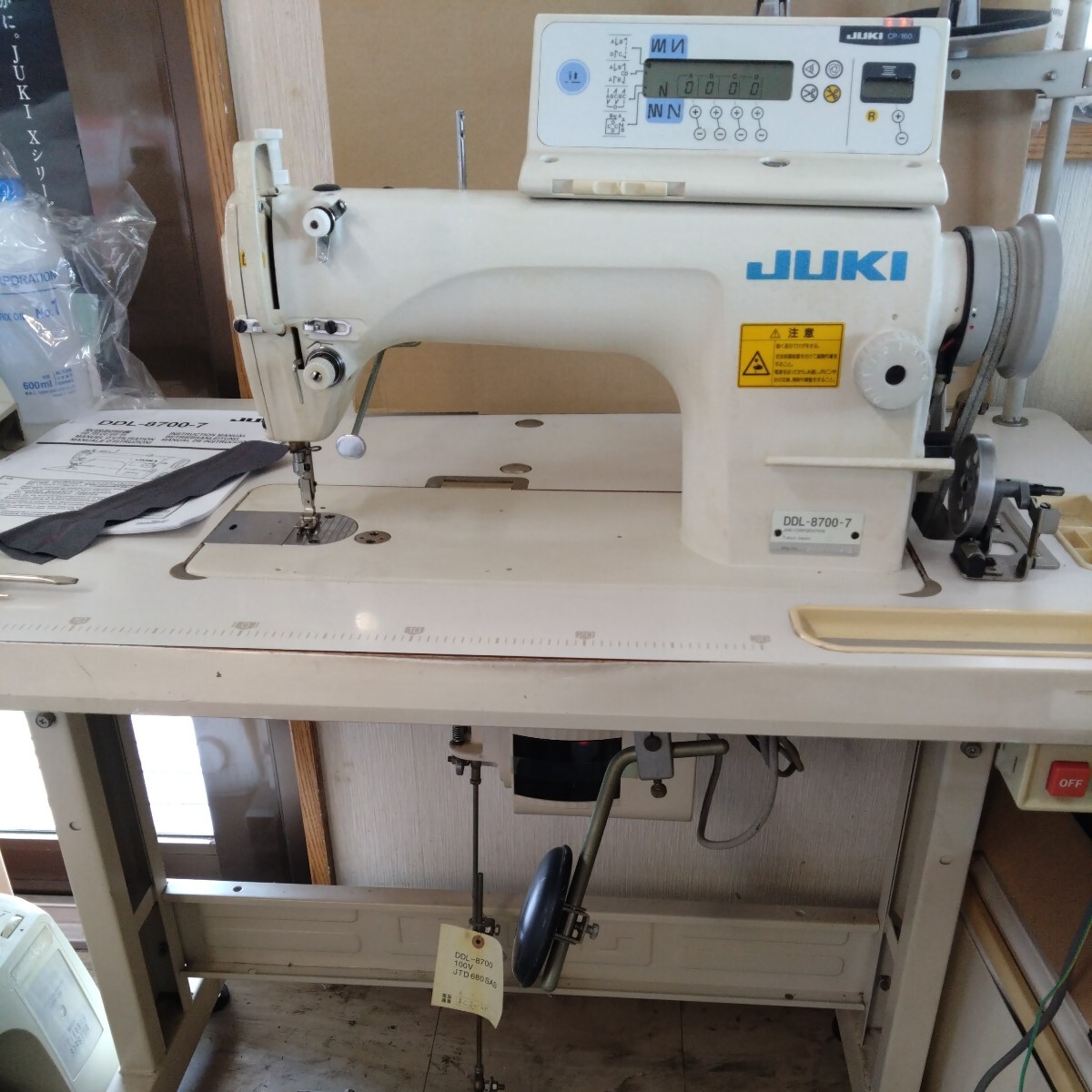 JUKI　100V 自動糸切り本縫工業用ミシン　DDL-8700-7_画像1