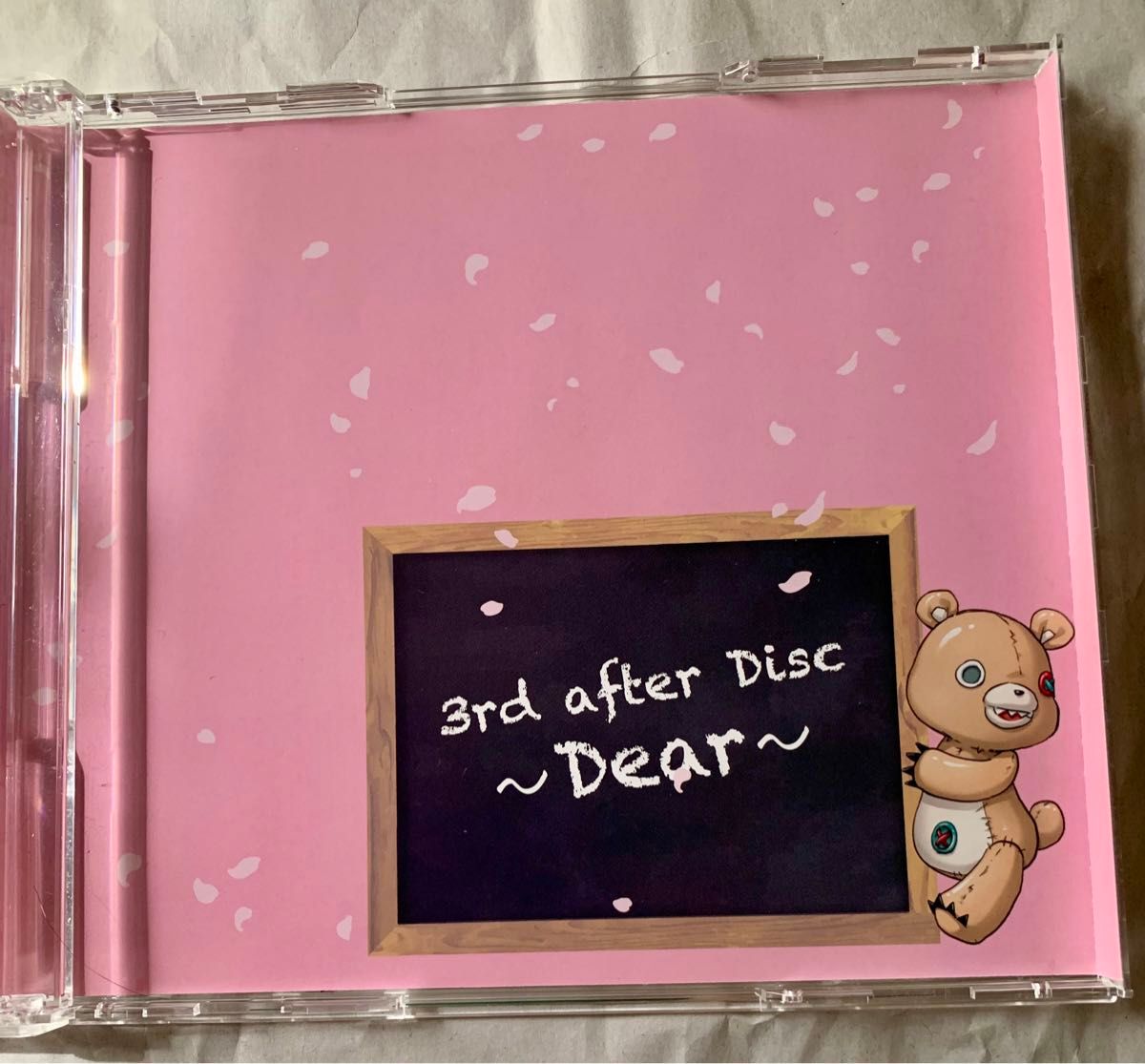 BLCD ドラマCD 「男子高校生、はじめての 3rd after Disk Dear」アニメイト限定盤 江口拓也 河西健吾 ほか