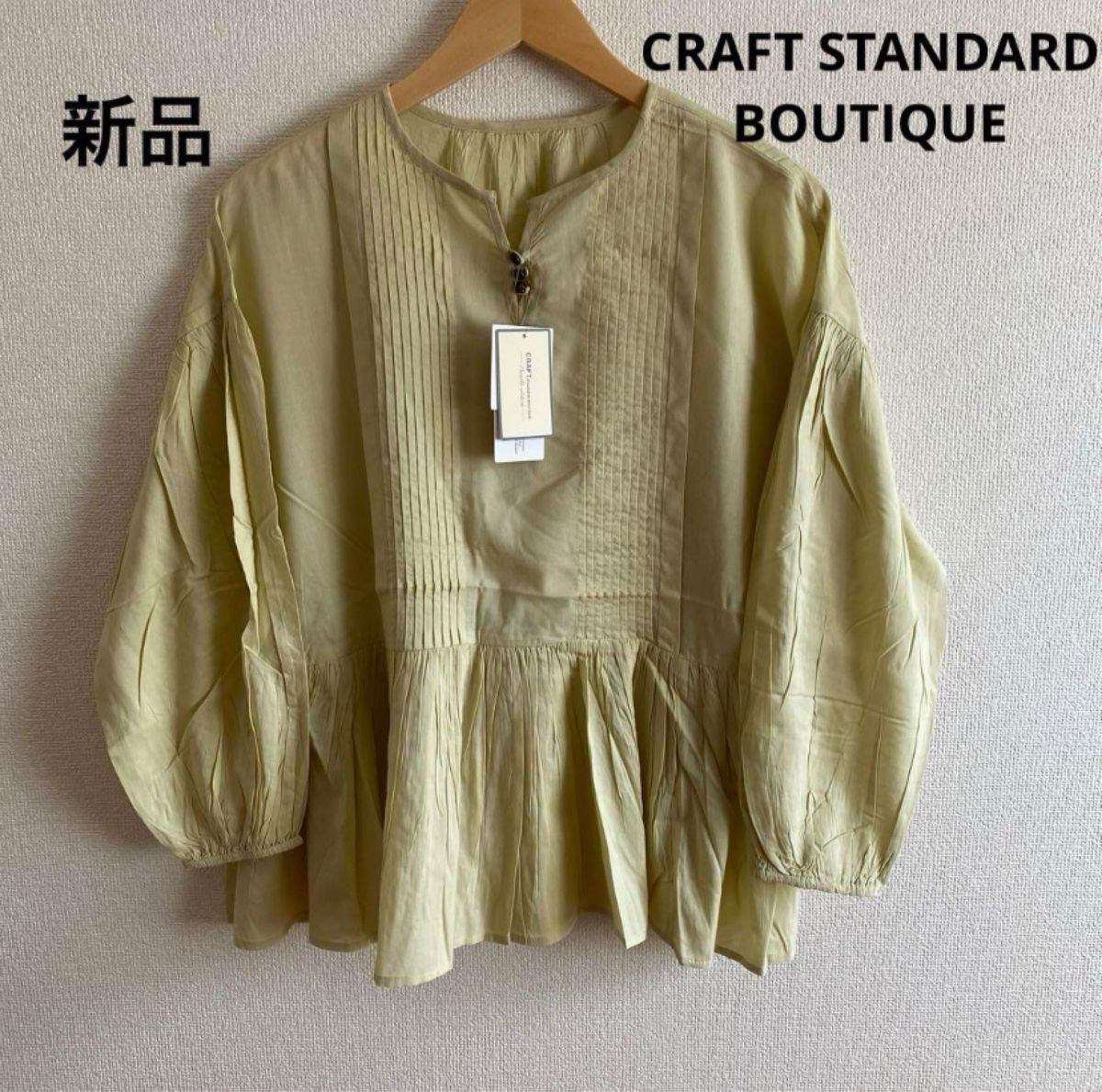 新品　CRAFT STANDARD BOUTIQUE ピンタックシャツ