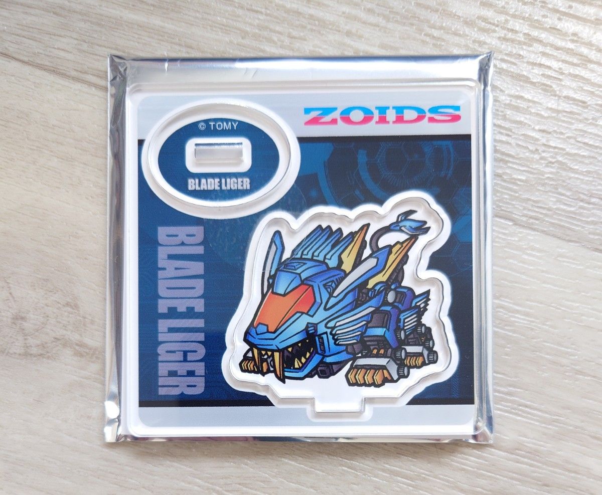 ZOIDS　ブレードライガー　ブラインド デフォルメ ゾイドアクリルスタンド　バン・フライハイト　大ZOIDS博　ゾイド40周年