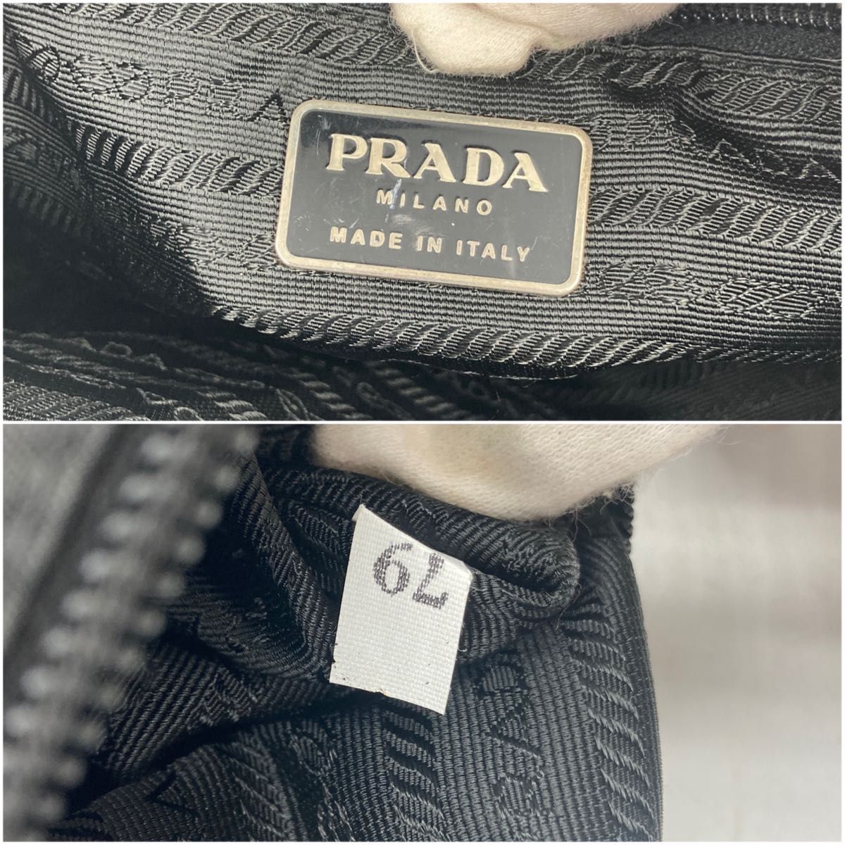 プラダ PRADA ショルダーバッグ カメラバッグ テスート トートバッグ 肩掛け ナイロン ブラック 黒 ネロ