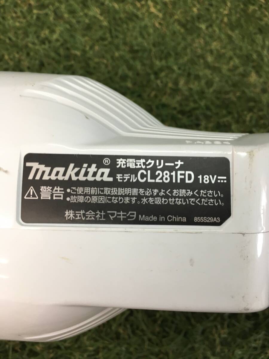 【ジャンク品】 makita(マキタ) 18v充電式クリーナ 白(本体のみ) CL281FDZW / ITSIGOVE73TA Y34の画像5