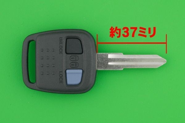  Nissan ( Nissan )* 2 button *NSN11 type ( M301 )* keyless remote control for repair exchange material * separate . key cut .OK