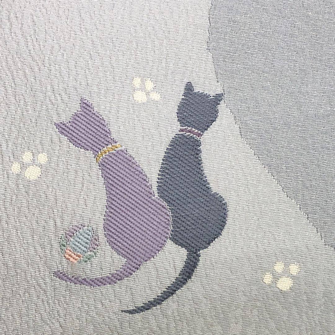 袋帯 寄り添う猫と手毬 足跡 雲井鼠色 ガード加工 O-3461_画像4