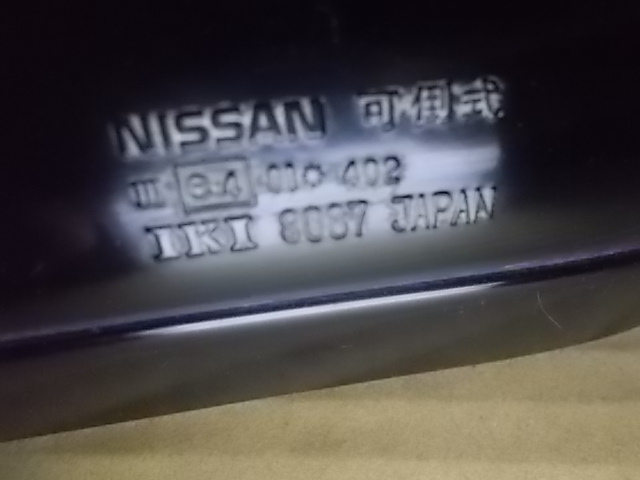 item_image_9
