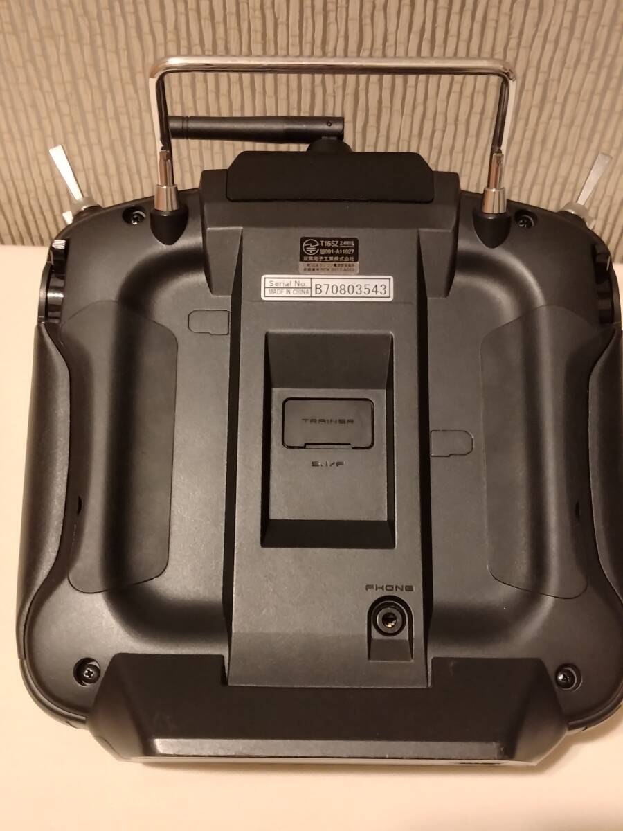 Futaba T16SZ радиопередатчик . зарядное устройство износ для руководство пользователя есть 