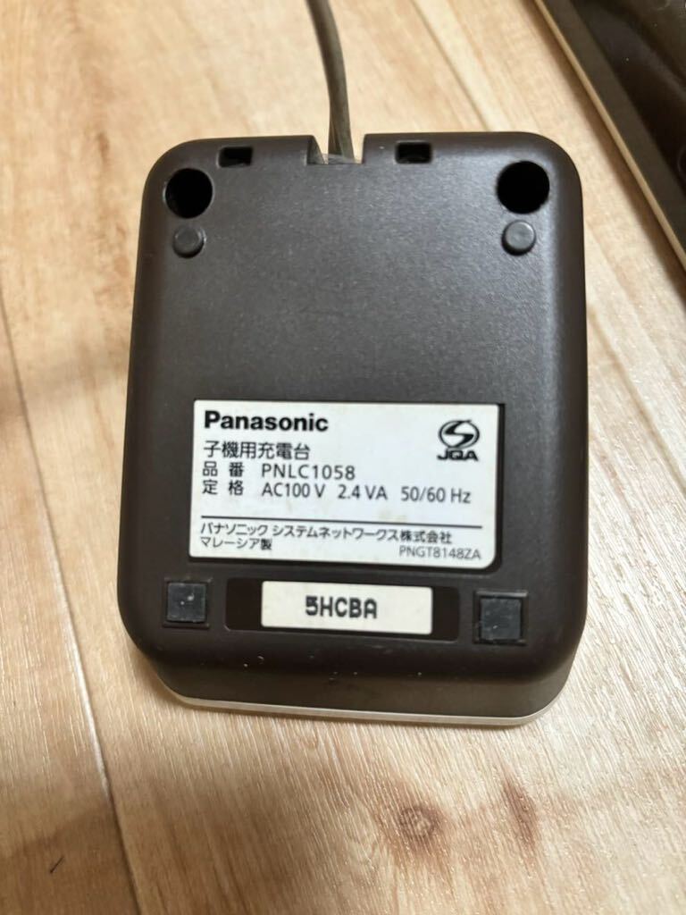 Panasonic パナソニック コードレス子機 KX-FKD-404-W1/PNLC1058 ※バッテリー交換視野にの画像5