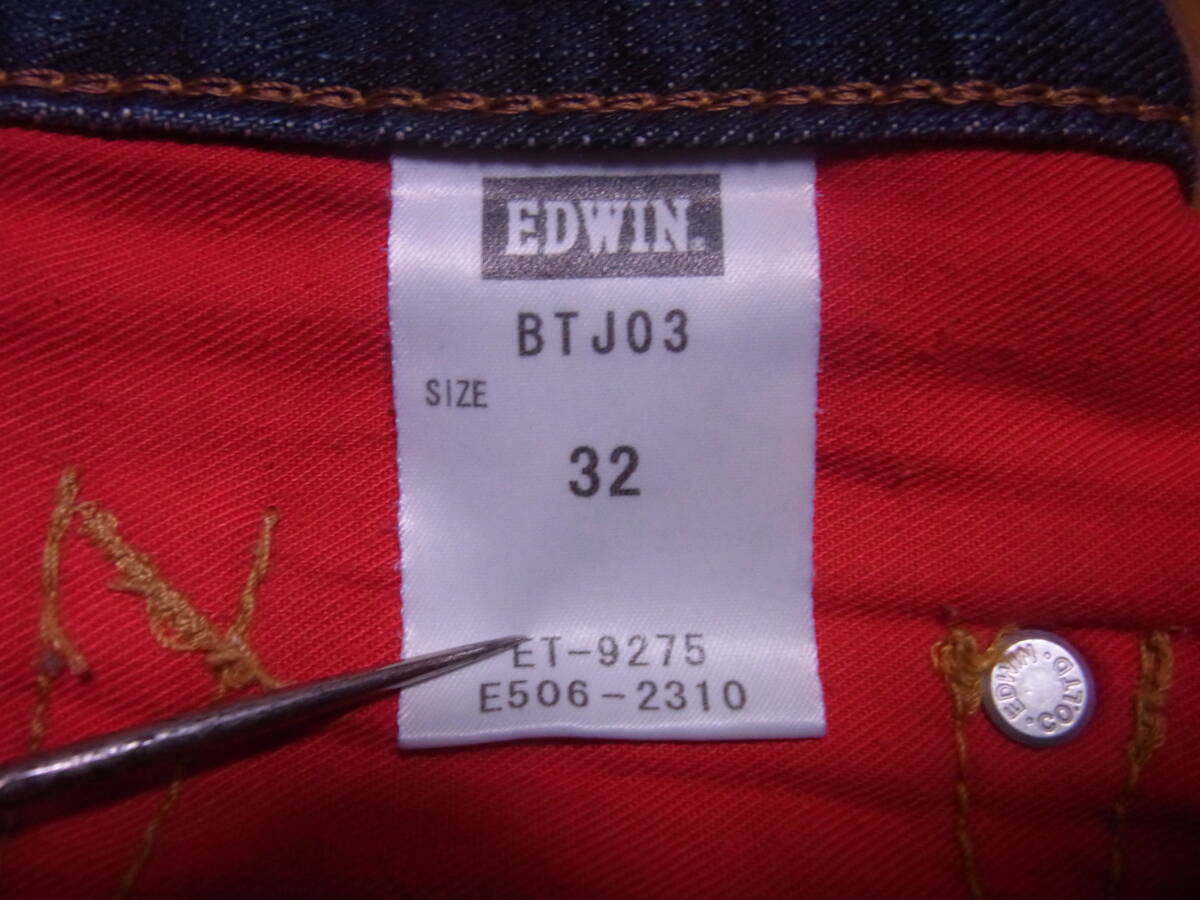 244-66/EDWIN/ Edwin /BLUE TRIP/ голубой поездка /BTJ03/ Denim брюки / джинсы /W32