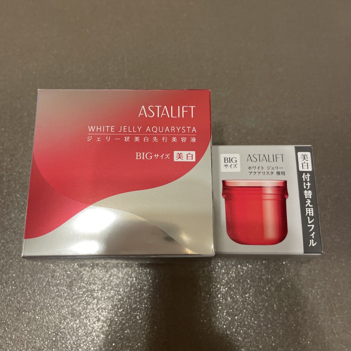 アスタリフト ASTALIFT ホワイトアクアリスタ ジェリー　60g 美白美容液本体 +レフィル 付け替え用60g【新品未開封】