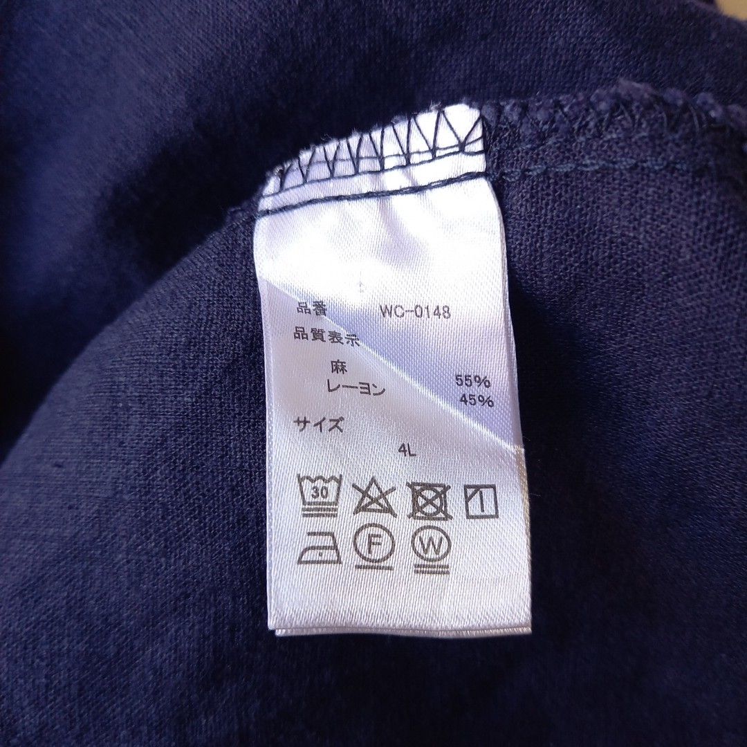 新品 LARU ラル ネイビー 七分袖 リネン ロングワンピース ロングシャツ レディース 大きいサイズ 4Lサイズ