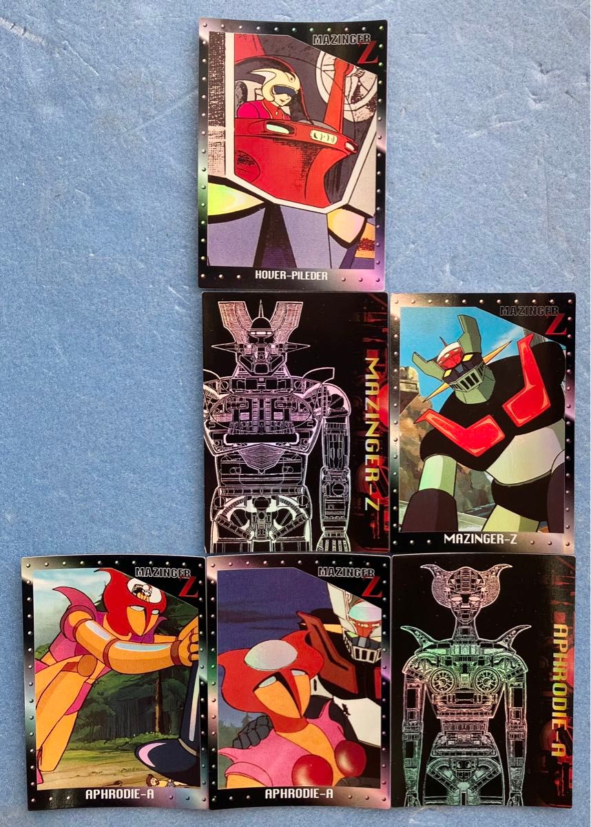 マジンガーZ トレーディング コレクション レインボー ホロカード 6枚 セット ダイナミックプロ アニメ カード トレカ