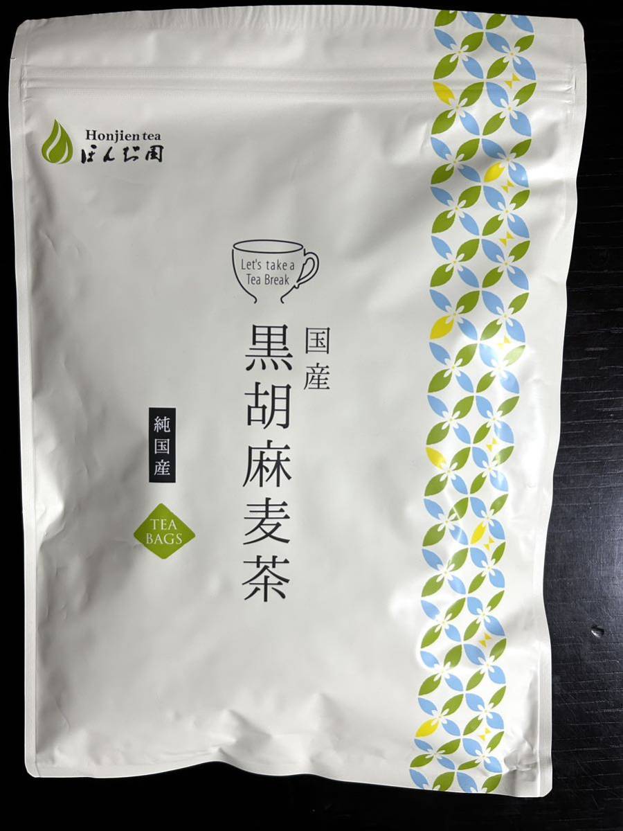  black . flax barley tea 5g x 50p×1 sack 