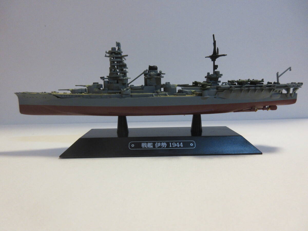 世界の軍艦コレクション ダイキャスト【中古品】戦艦 伊勢 1944　現状品_画像3