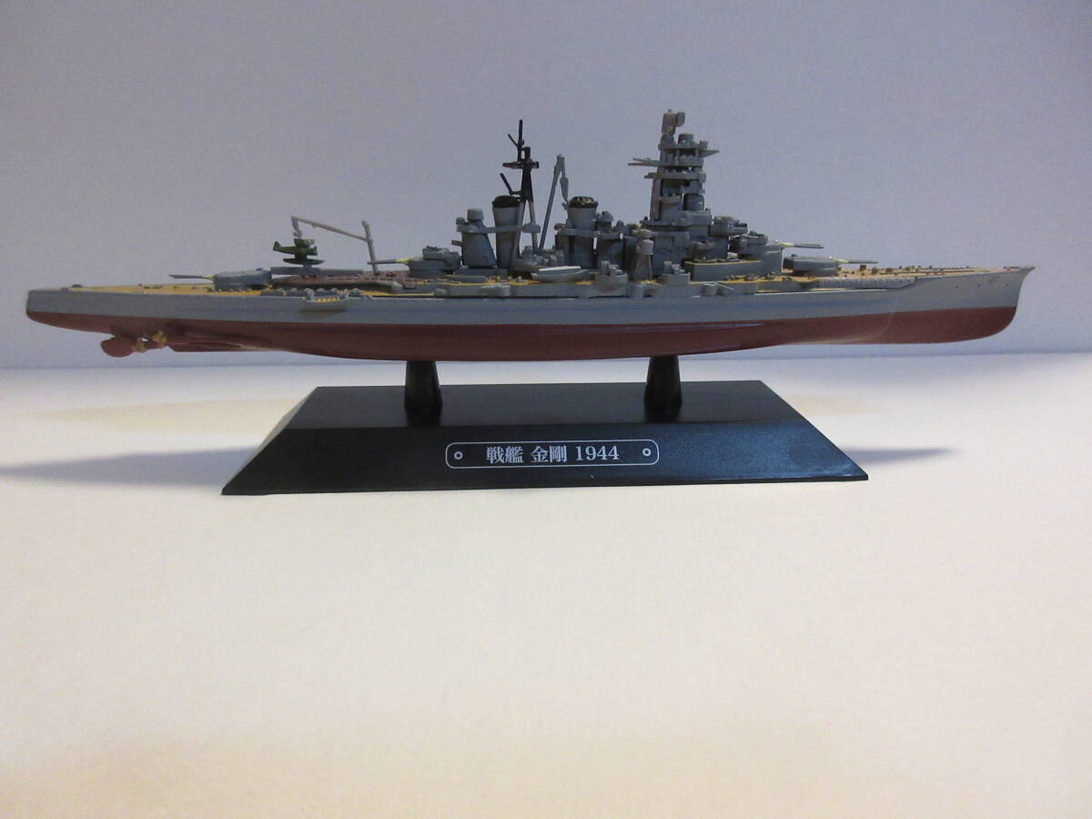 世界の軍艦コレクション ダイキャスト【中古品】戦艦 金剛 1944 現状品の画像7