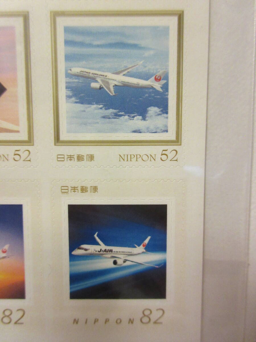 TIAT JAPAN AIRLINES　フレーム切手　１シート　【解説書・ポストカード付】_画像8
