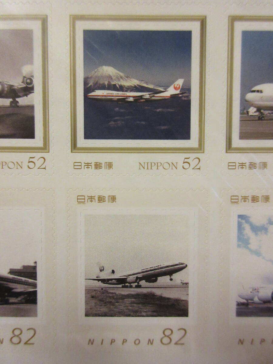 TIAT JAPAN AIRLINES　フレーム切手　１シート　【解説書・ポストカード付】_画像5