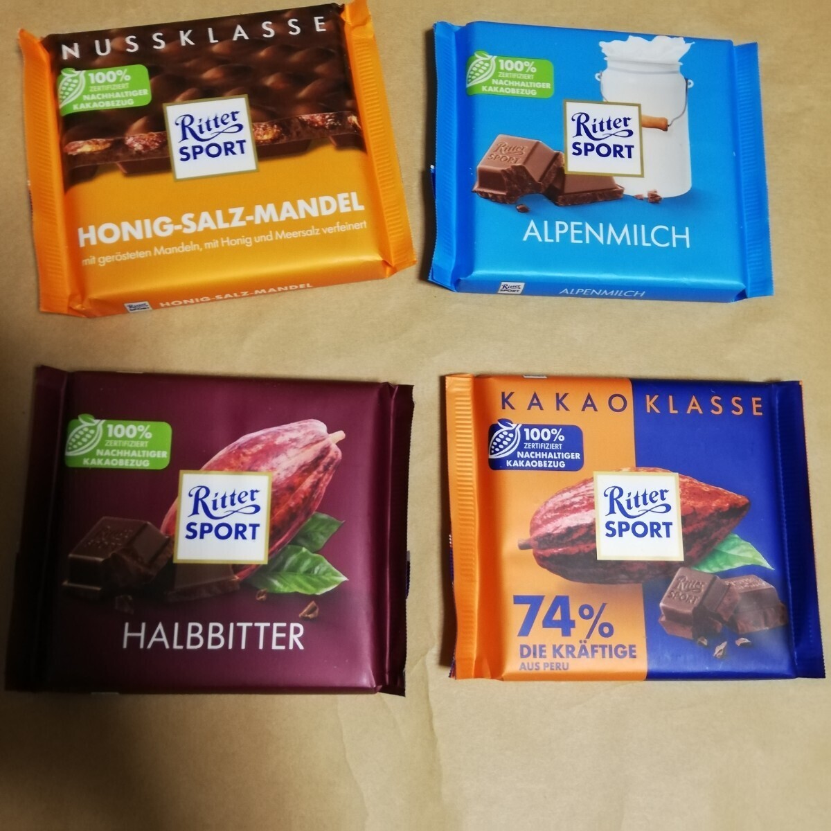 お菓子　ドイツ　リッター　スポーツ　リッタースポーツ　Ritter SPORT　チョコレート　4種類　(※各種各1枚で合計 4枚 のまとめ売り)　