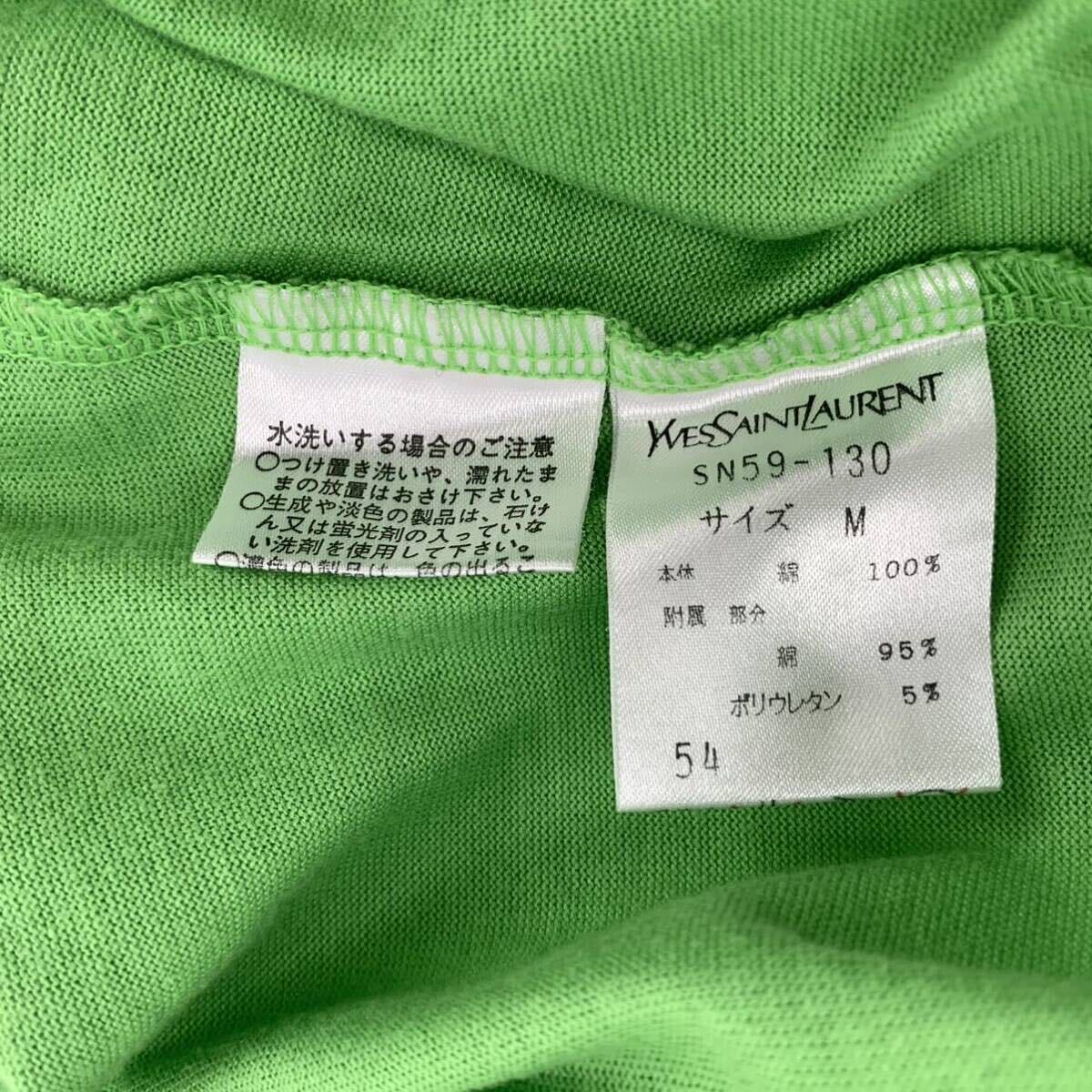 美品 Yves saint Laurent イヴサンローラン Tシャツ ロゴ グリーン Mの画像4