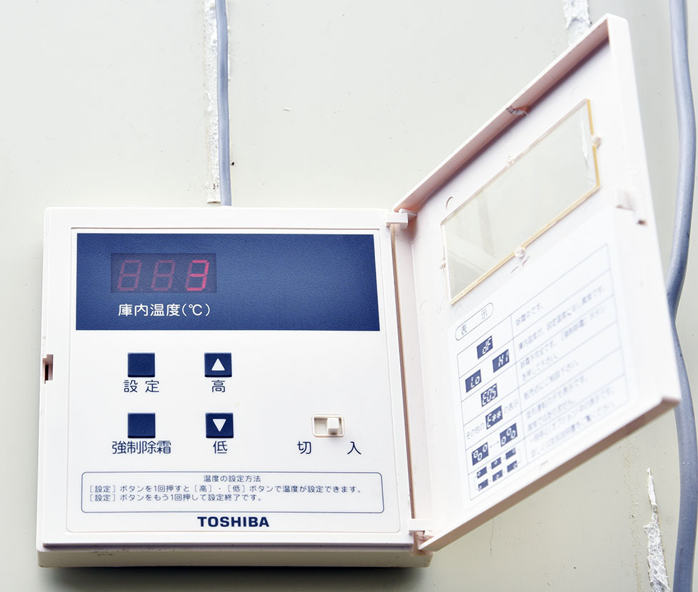  in voice correspondence possible * Daiwa / Toshiba 1 tsubo prefab refrigerator TAM-130AT-SV/TA-101CM-UHK