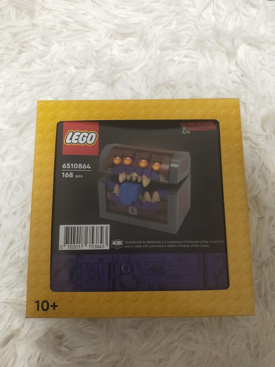 LEGO レゴ 6510864 ミミックのダイスボックス新品未開封の画像1