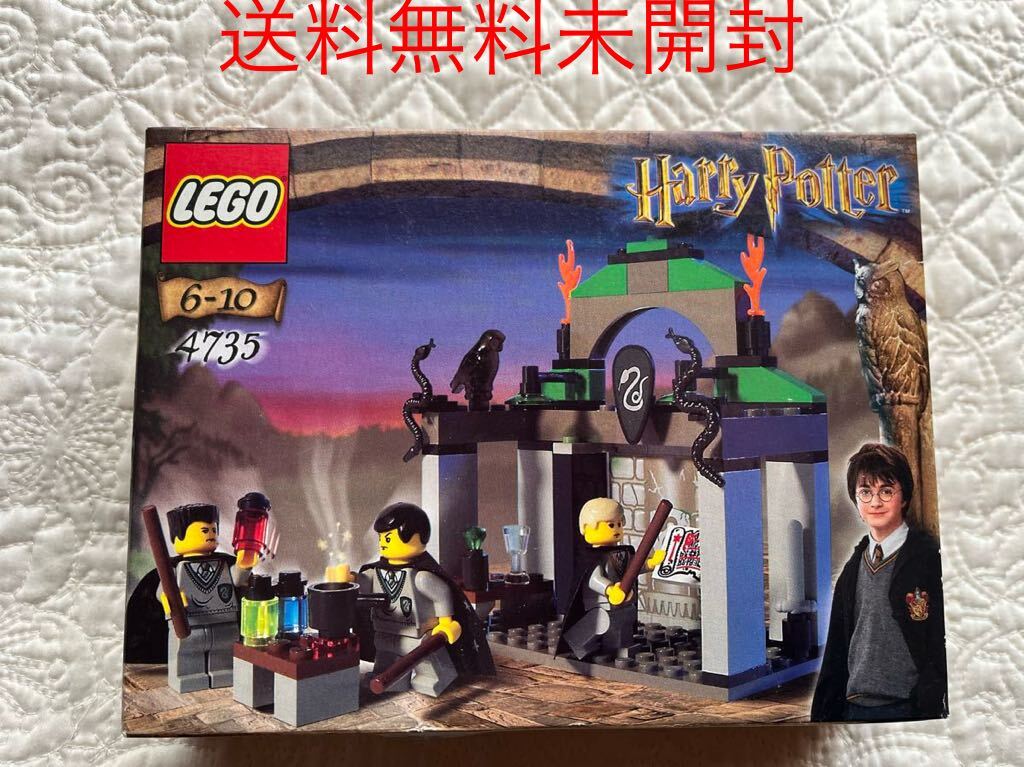 未開封 LEGO4735 レゴ Harry Potter ハリーポッターの画像1