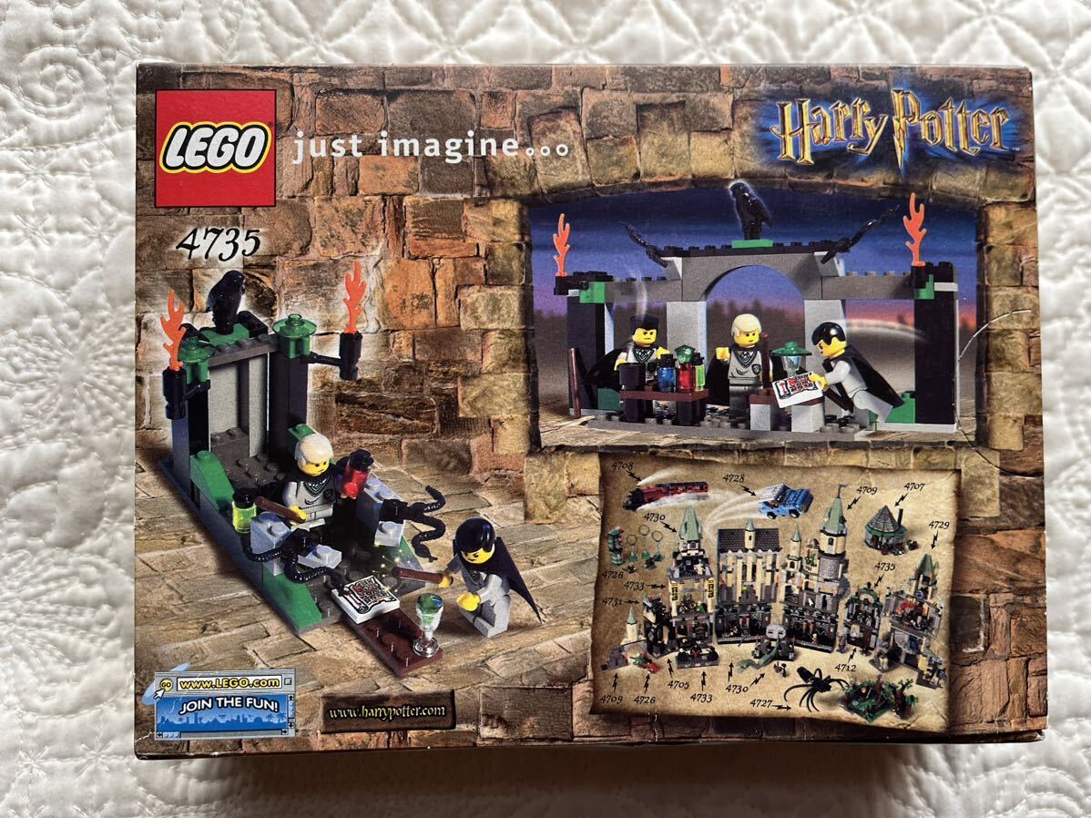 未開封 LEGO4735 レゴ Harry Potter ハリーポッターの画像2