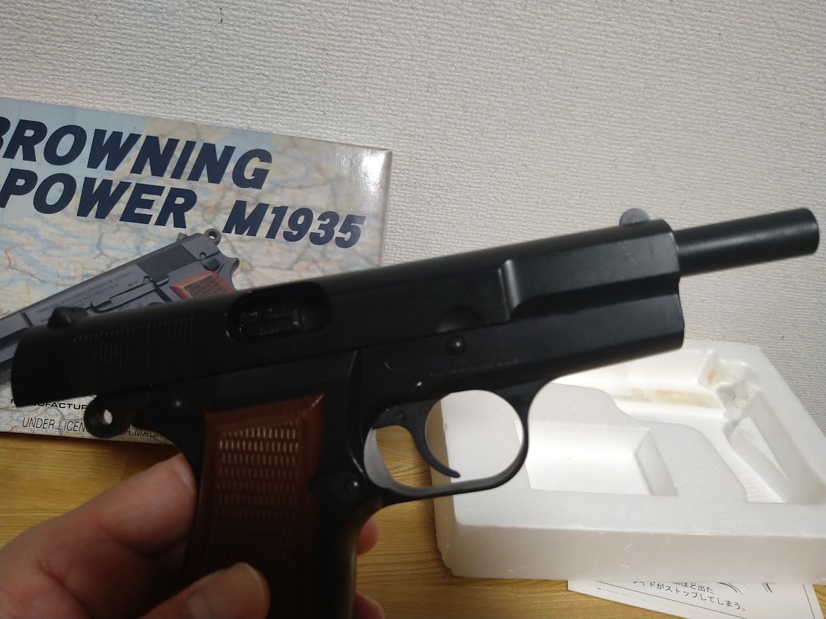 タナカワークス ブローニングハイパワー BROWNING HI-POWER M1935 ガスブローバック ガスガンの画像7