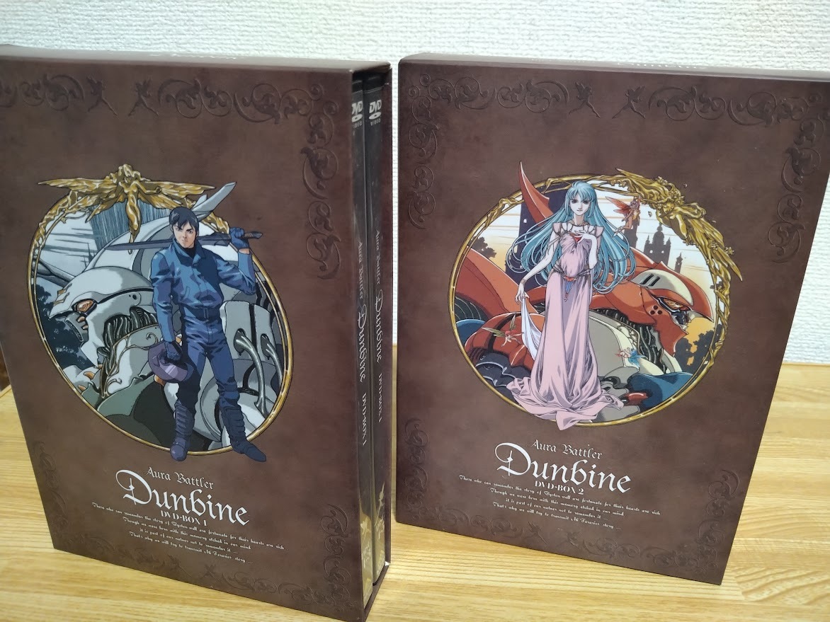聖戦士ダンバイン DVD BOX 1＆2の画像3