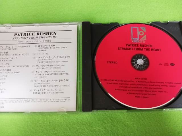 Patrice Rushen - Straight From The Heart ★和盤+5曲棒茄子 CD q*si _画像3