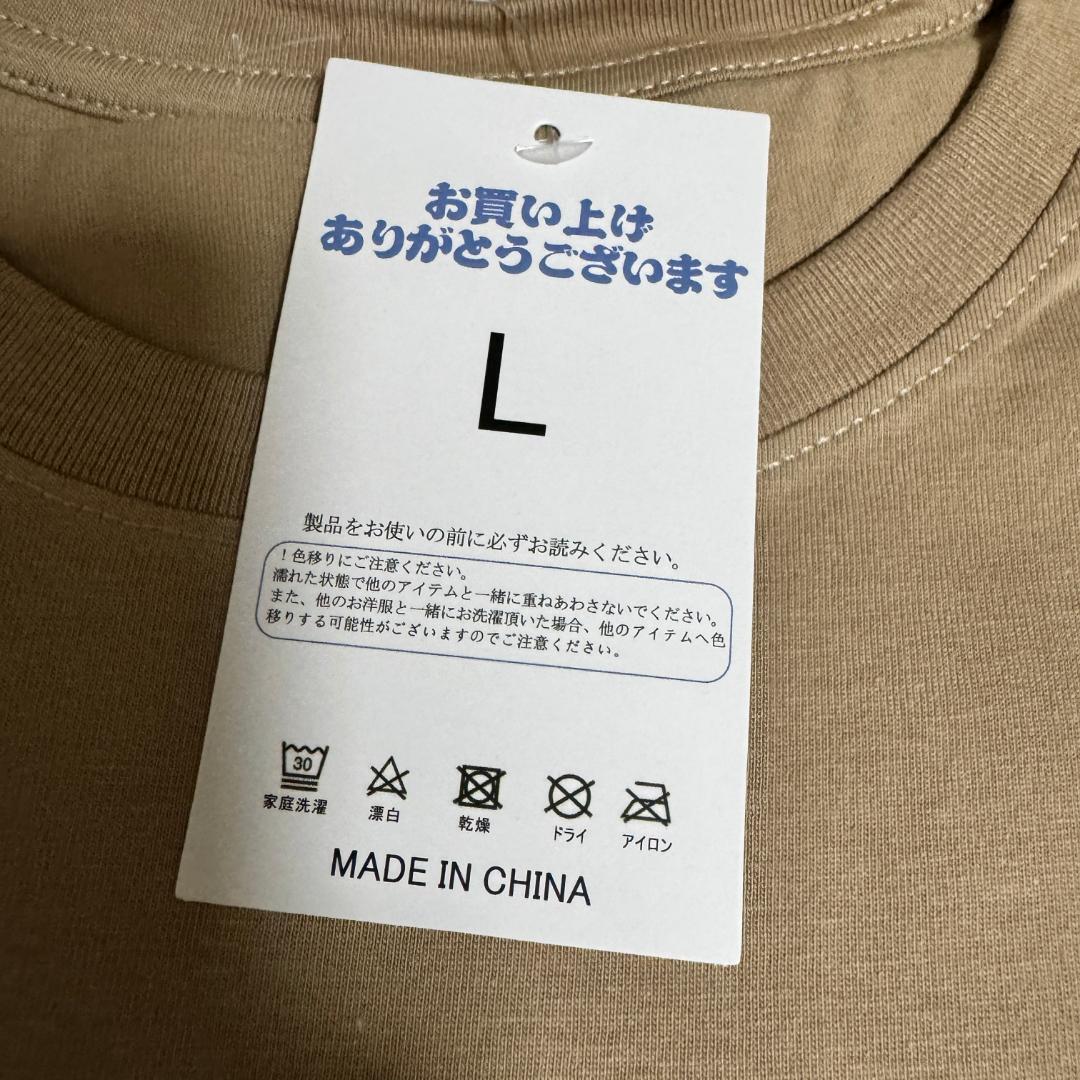 【ANONIE】メンズTシャツ ベージュ Lサイズ 無地 シンプルワンポイント_画像6