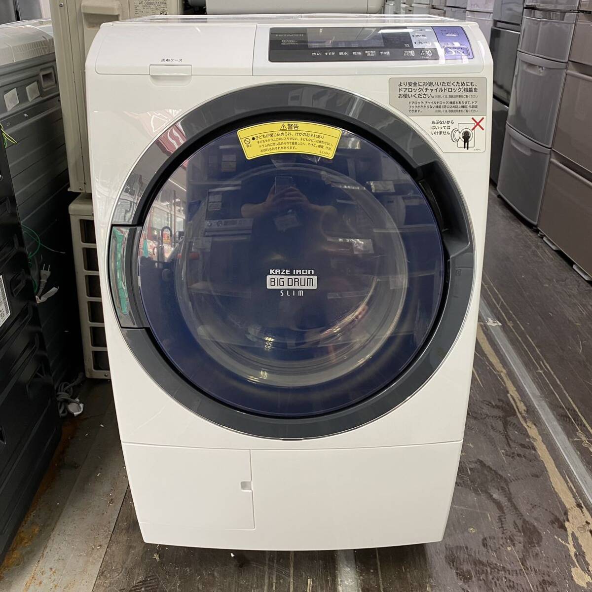 VV3 日立 HITACHI BD-SG100BL ドラム式洗濯乾燥機 ビッグドラム 洗濯10kg 乾燥6kg BD-SG100BL 2018年製 ホワイト IRAR ドラム式洗濯乾燥機の画像1