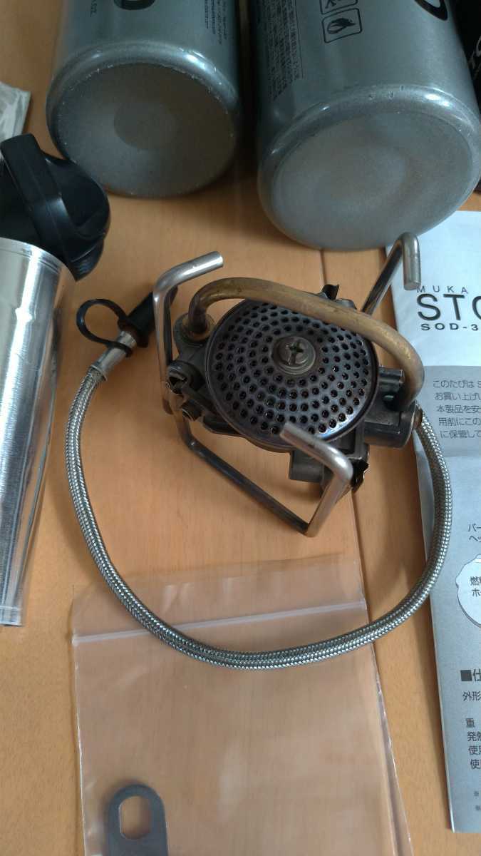 SOTO MUKA STOVE SOD-371 ガソリンストーブの画像2