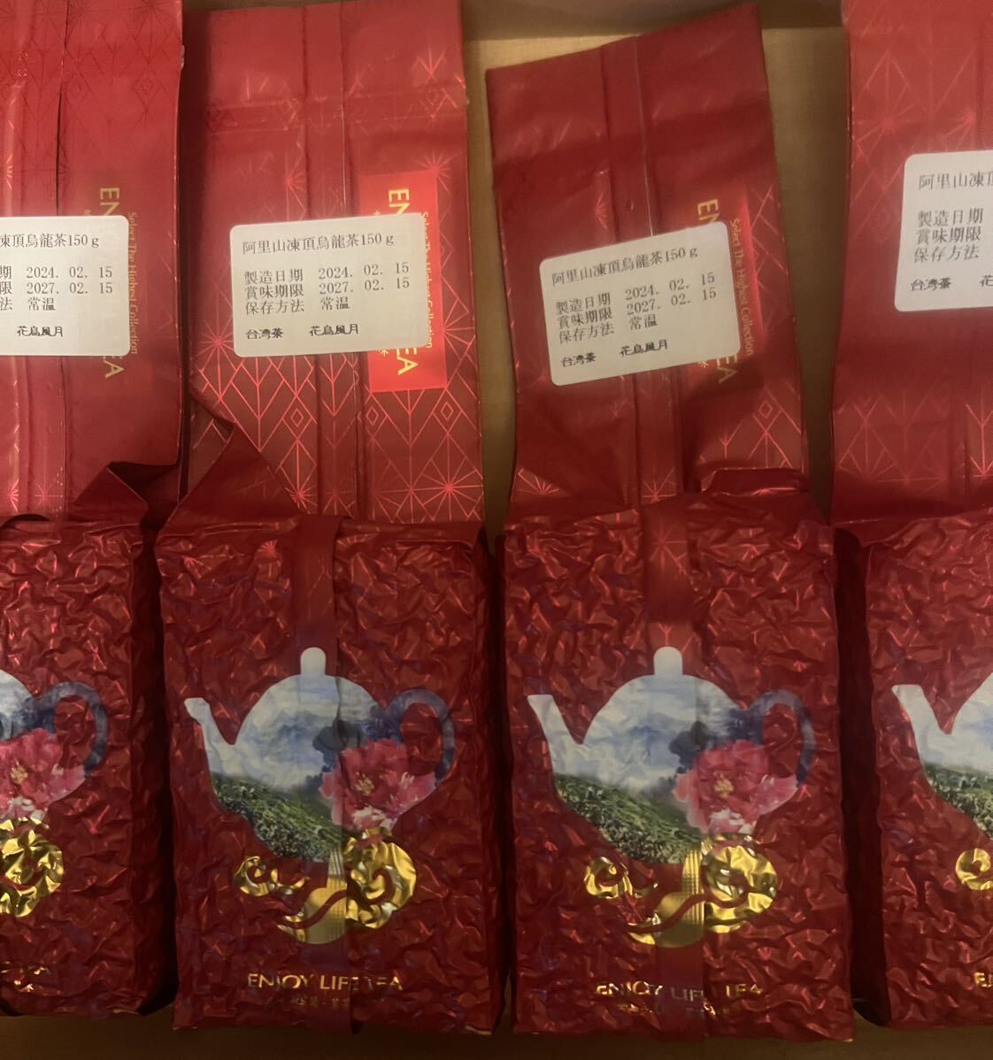台湾茶 阿里山凍頂烏龍茶　150gx4個