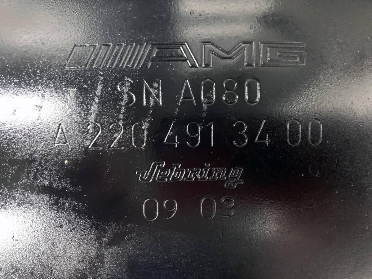 メルセデスベンツ Sクラス AMG W220 純正エキゾーストマフラー 左右セット マフラーカッター付き A2204913300 A2204913400の画像7