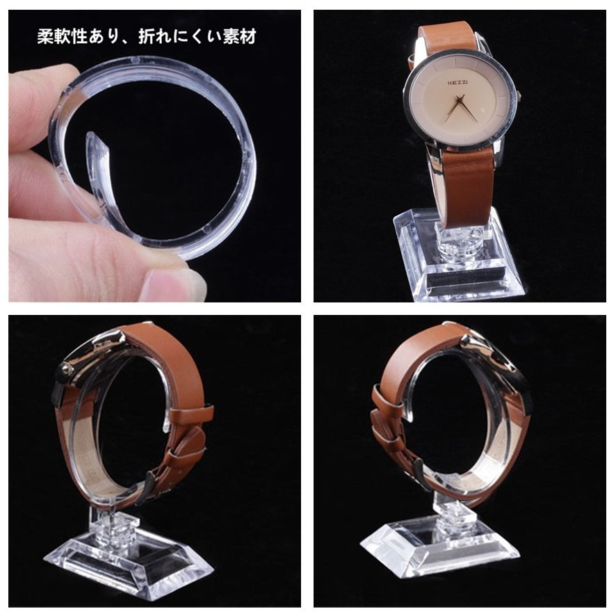 腕時計 ディスプレイ ウォッチ スタンド Ｌサイズ 10点セット お得 販売 撮影 展示 コレクション 格安 即納