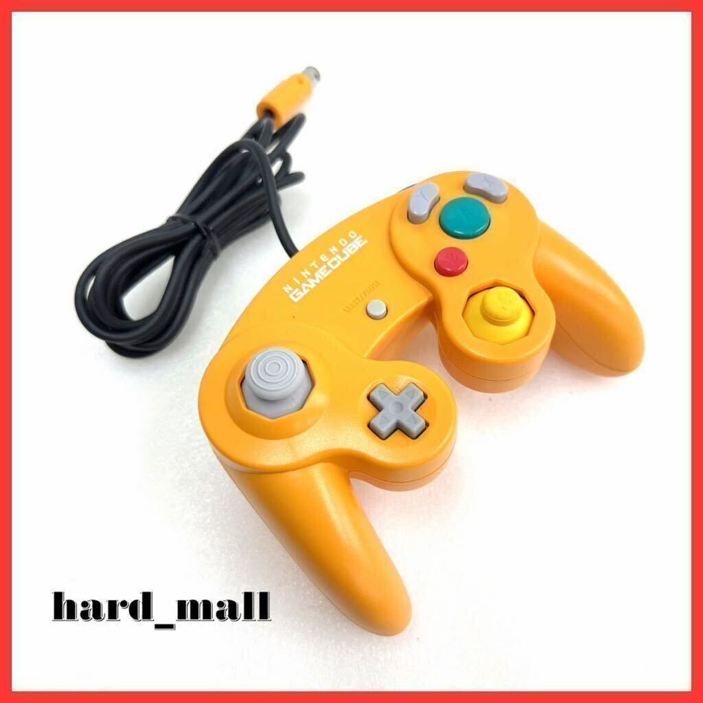 【美品】純正品 ニンテンドー ゲームキューブ コントローラー DOL-003 Nintendo GameCube Official Controller Orange GC オレンジ 動作品