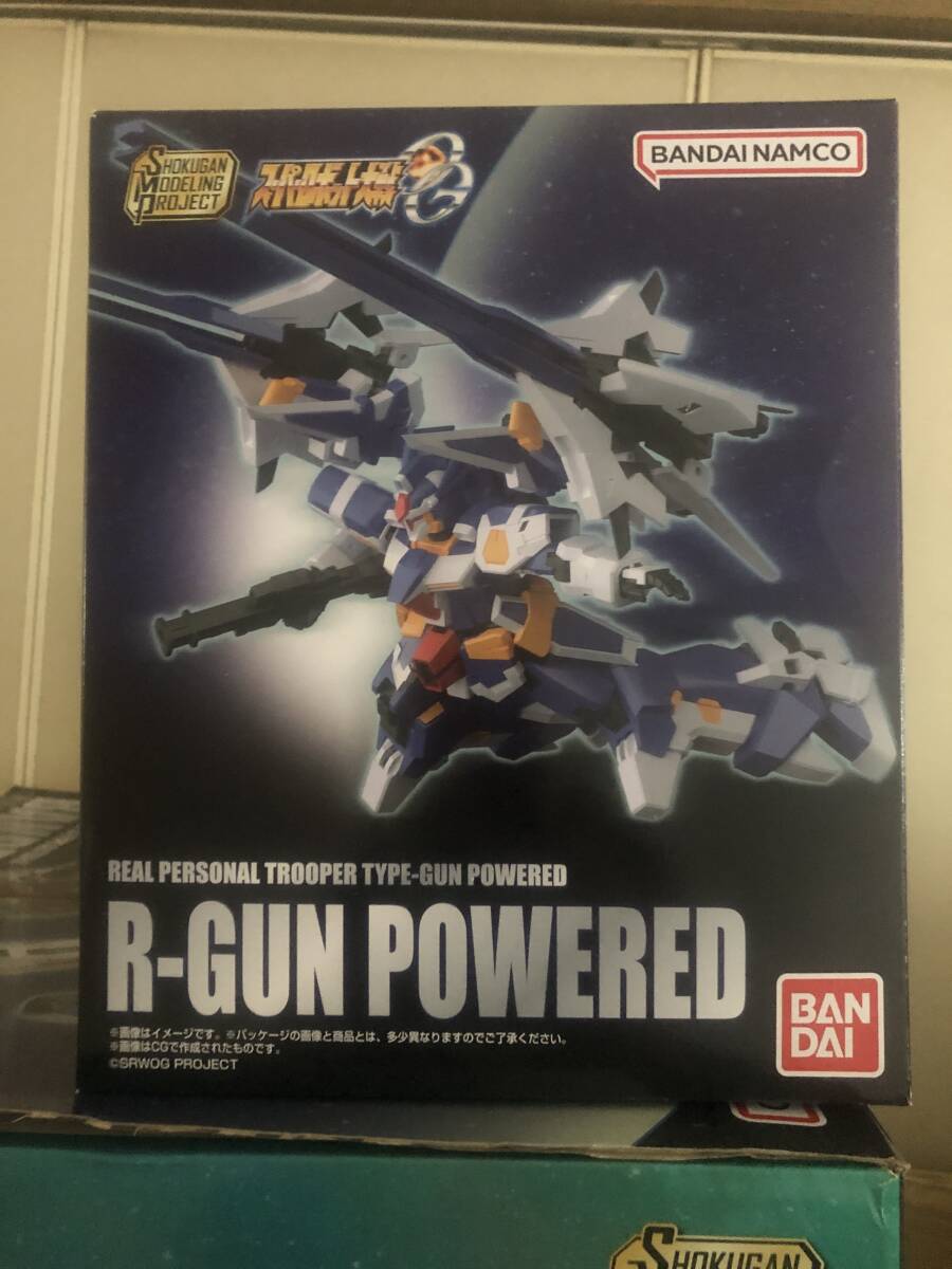 SMP スーパーロボット大戦OG バンプレイオス 素組完成品+R-GUNパワード未組み立て_画像6