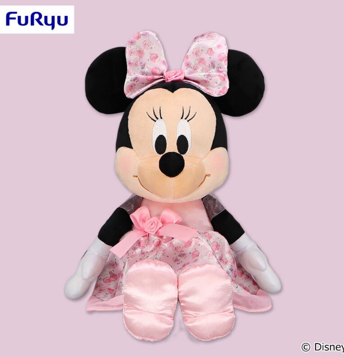 ミニーマウス 【FDM】FlowerMinnie BIGぬいぐるみ 全長約28cm 送料510円〜の画像1