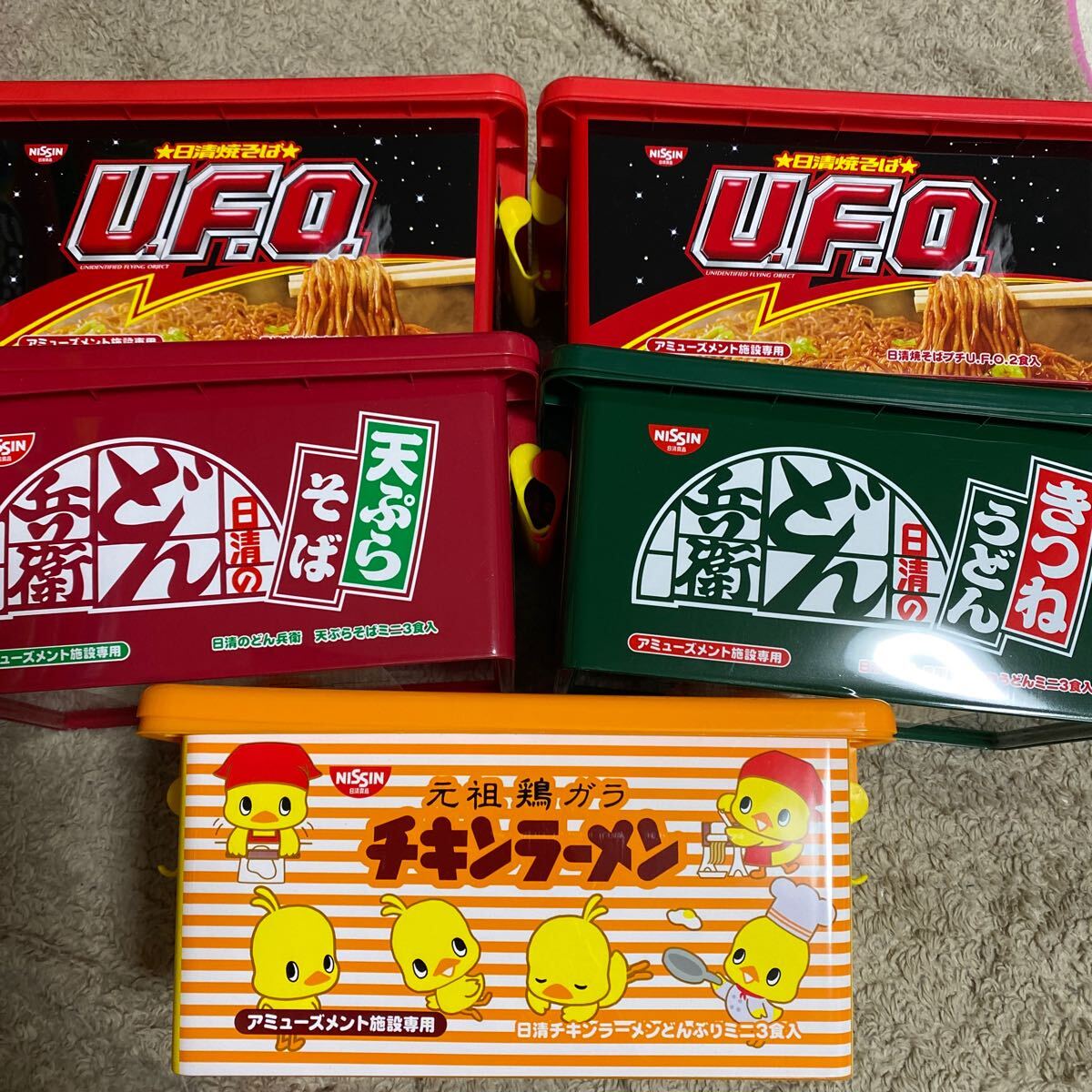 プライズ　コンテナ　日清　NISSIN チキンラーメン　UFO どん兵衛　5個セット　コンテナのみ　小物入れ　定形外1040円〜_画像1