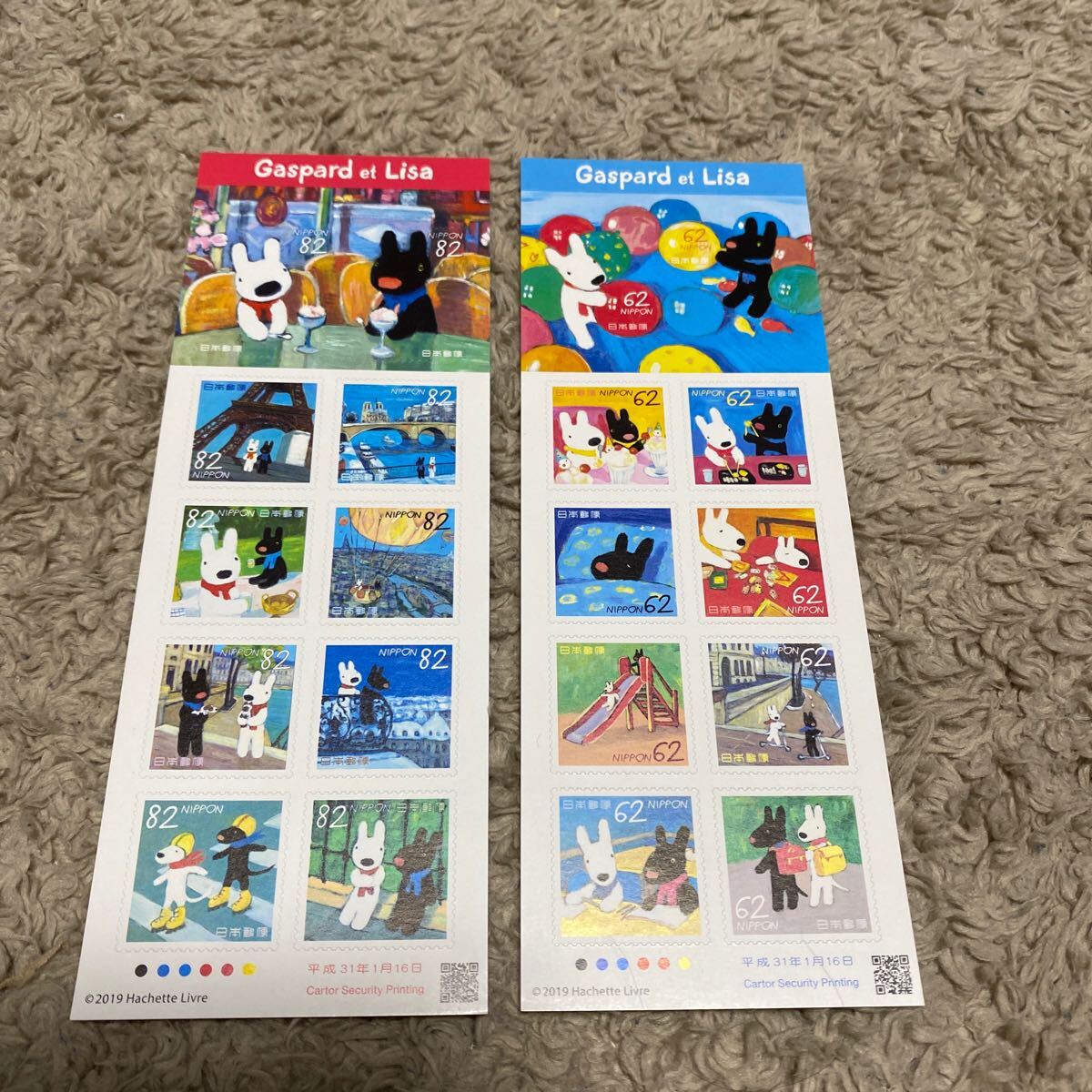 グリーティング切手 2019年 リサとガスパール 10枚シート シール式 2種 未使用 切手 62×10 / 82×10 送料230円の画像1