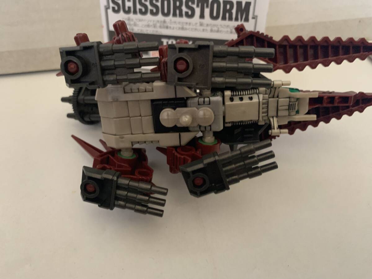 ゾイドブロックス ZOIDS BLOX BZ-016 シザーストーム_画像6